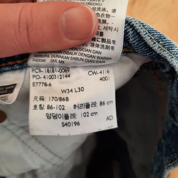 Levi 541 jeans - Picture 4 of 4